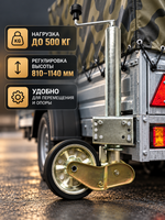 Колесо-стойка опорн. с кронштейном,d=60, 200х55 мм, 500кг