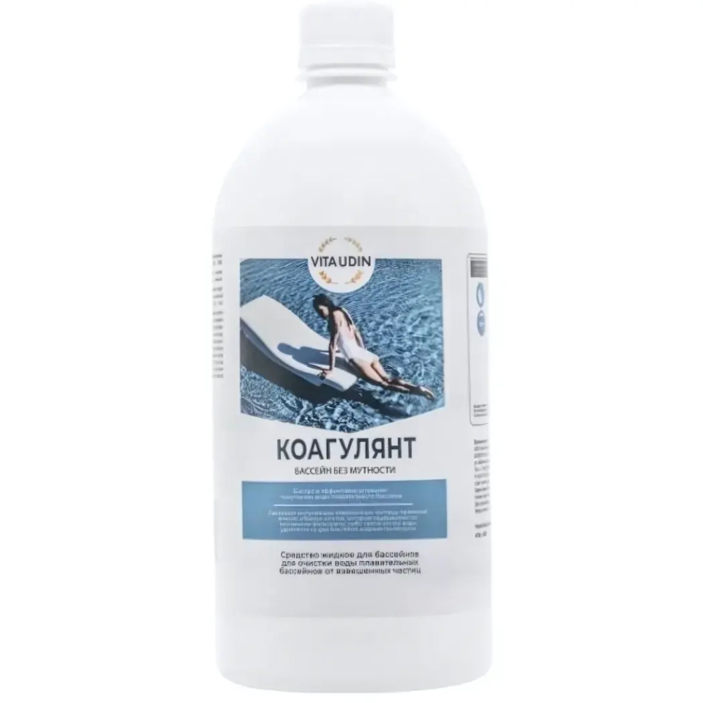 Средство для осветления воды в бассейнах Коагулянт VITA UDIN 1.25 кг