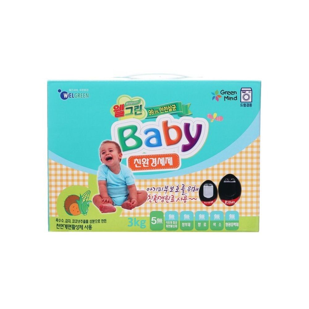 Стиральный порошок Welgreen Baby для детского белья, 3 кг