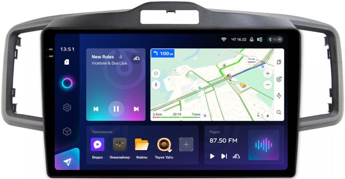 Магнитола для Honda Freed 1, Freed Spike 2008-2016 (планшет внизу) - Teyes CC3-2K QLed Android 10, Быстрая, SIM-слот, CarPlay
