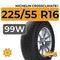 Michelin CrossClimate+ 225/55 R16 99W XL