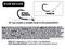 Крючки Gamakatsu POWERCARP HAIR RIGGER EYED HOOK разм. 08 10шт.