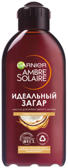 Qaralmaq üçün yağ \ Масло для интенсивного загара Garnier Ambre Solaire SPF 2 с ароматом кокоса 200 мл