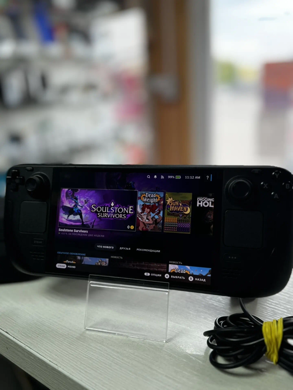 Игровая приставка Steam deck Oled 1tb
