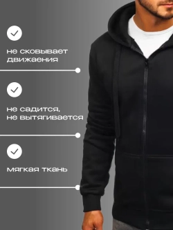Толстовка на молнии с капюшоном