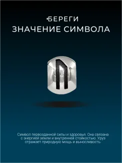 StartStore Pro: Галерея Блок 34