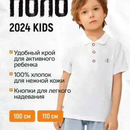 Хиты продаж