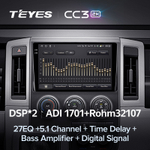 Teyes CC3 2K 9"для Toyota Hiace 2019+