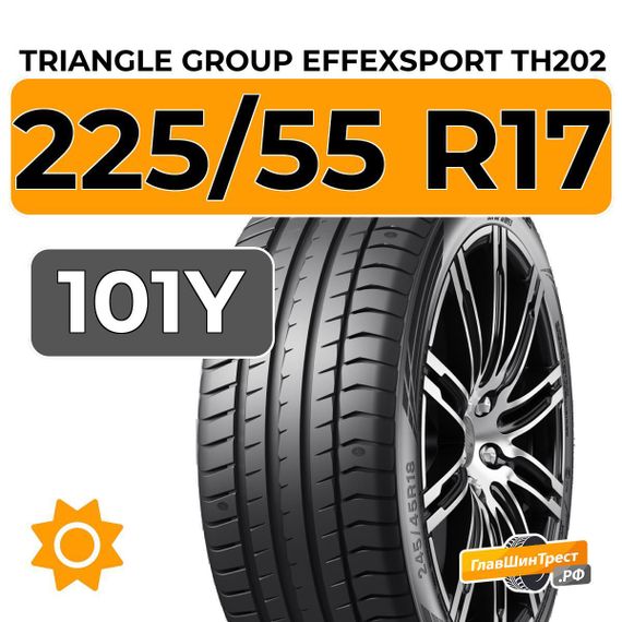 Triangle Group EffeXSport TH202 225/55 R17 101Y XL