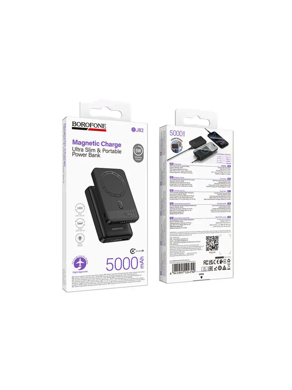 Внешний аккумулятор BJ82 с MagSafe 5000 mAh