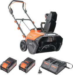 Электрический снегоуборщик PATRIOT SnowLine PE 4542 LCT (426302232)