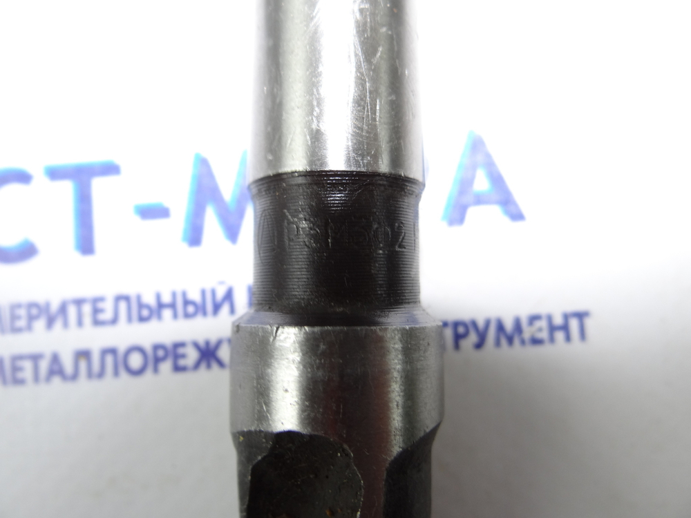 Сверло по металлу 21мм (145х243) Р3М3Ф2 НП к\х К/М2