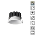 Встраиваемый светодиодный светильник Novotech SOLIS 359859 NT 18Вт 2700/3200/4000К 220-240В IP44 WIR