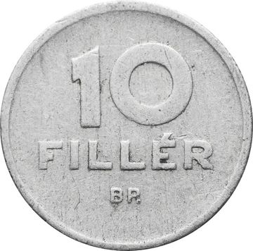 10 филлеров 1950 - 1966 Венгрия