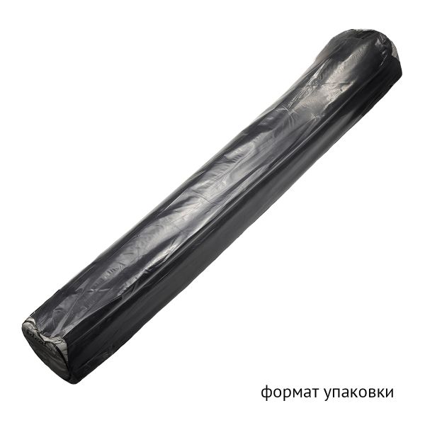 Флизелин клеевой точечный 25 г/м², 90 см / 100 метров, цв.черный