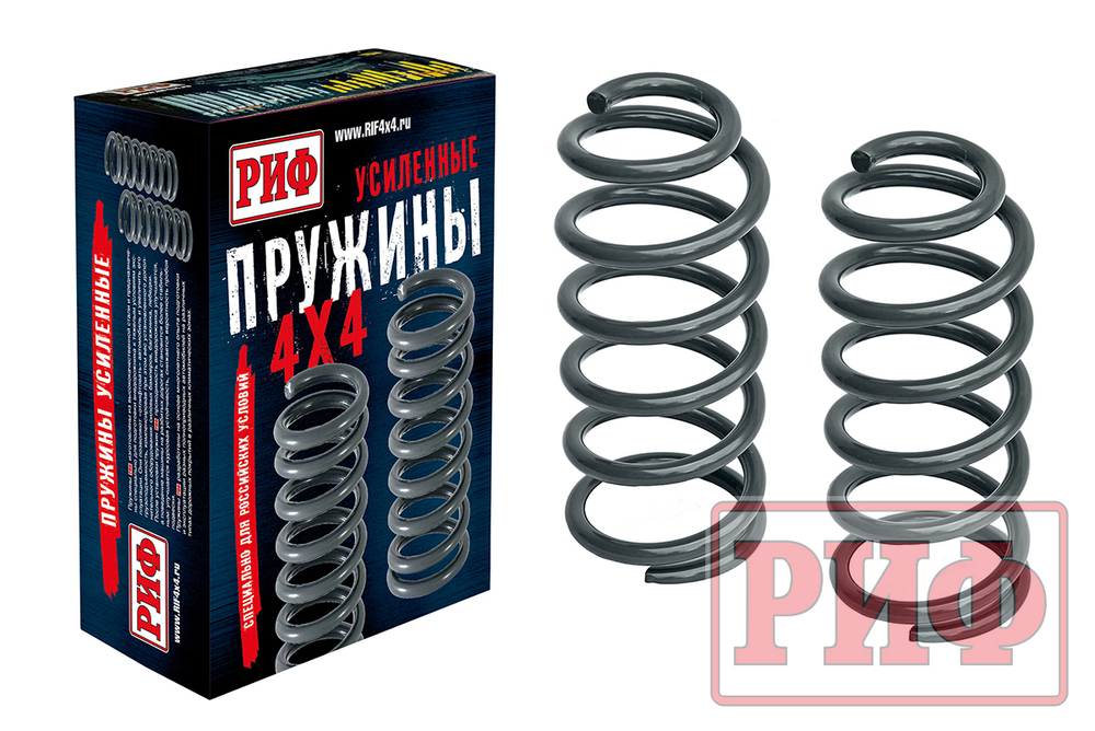 Пружины задние Toyota Land Cruiser Prado 120, 150 100-200 кг лифт 45 мм РИФ