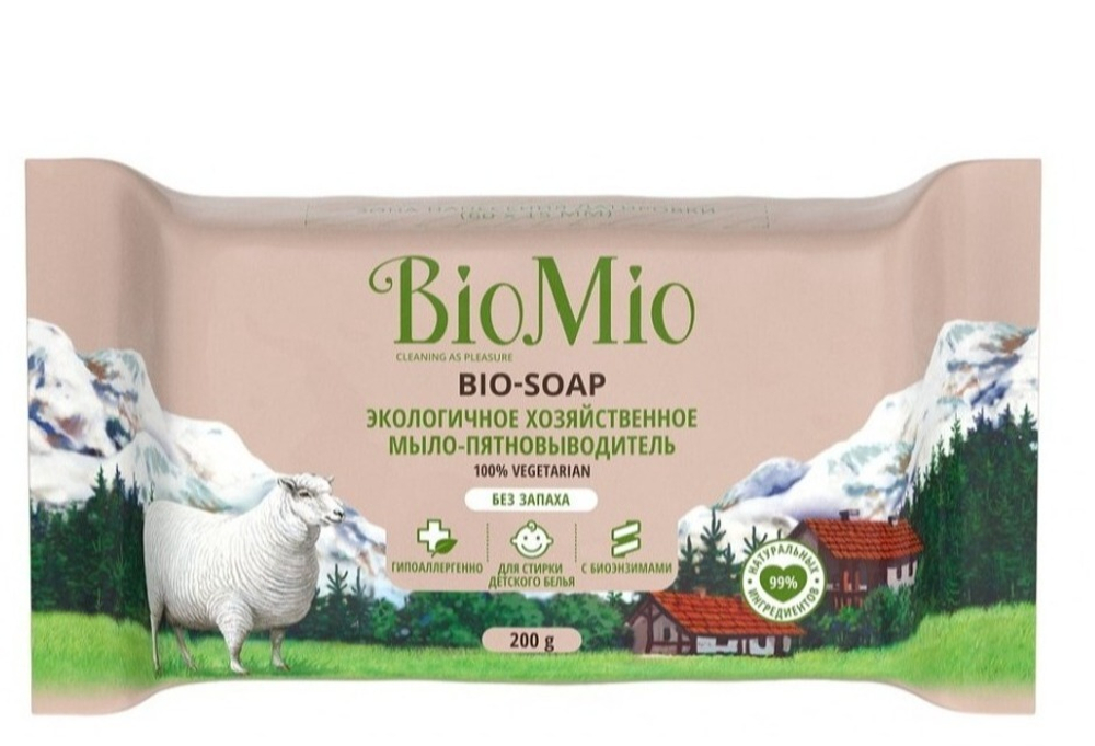 BioMio Хозяйственное мыло, Без запаха, 200г., блок 16шт., БиоМио
