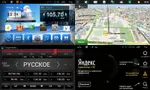 Магнитола для Jeep Cherokee 2014+ - Kuberg KR-1057-T8 на Android 9, и