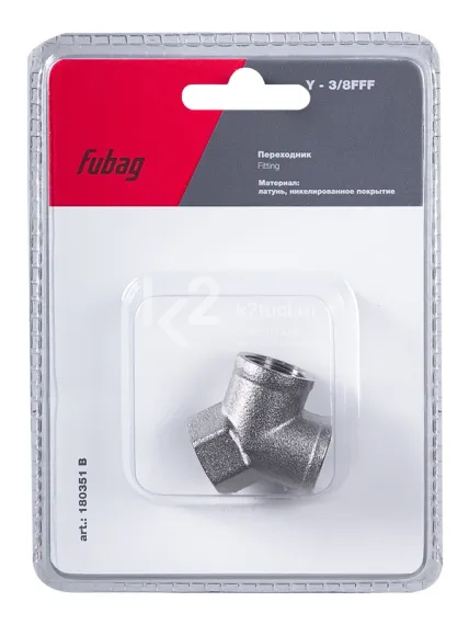 Переходник Fubag Y 3/8"FFF в блистере