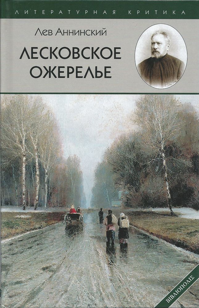 загруженное (96).jpg
