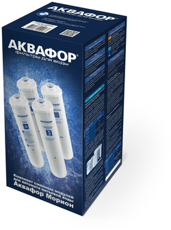 Фильтра Аквафор К5-К2-КО-50S-К7М для обратного осмоса
