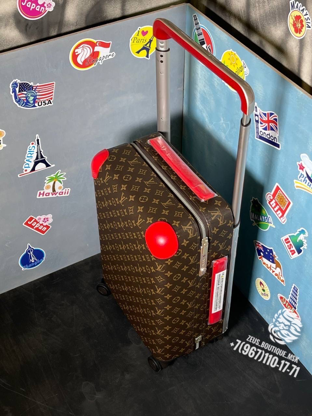 Дорожный чемодан Louis Vuitton Horizon 50