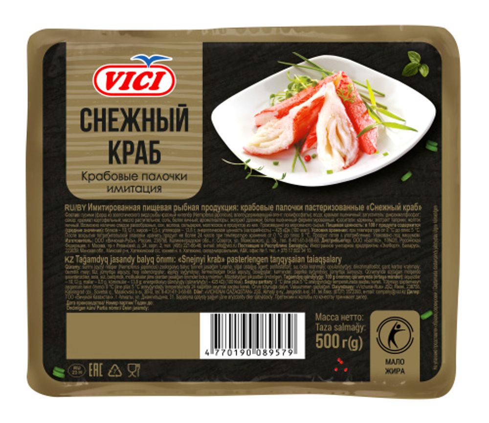 Крабовые палочки Снежный краб VICI зам.500гр
