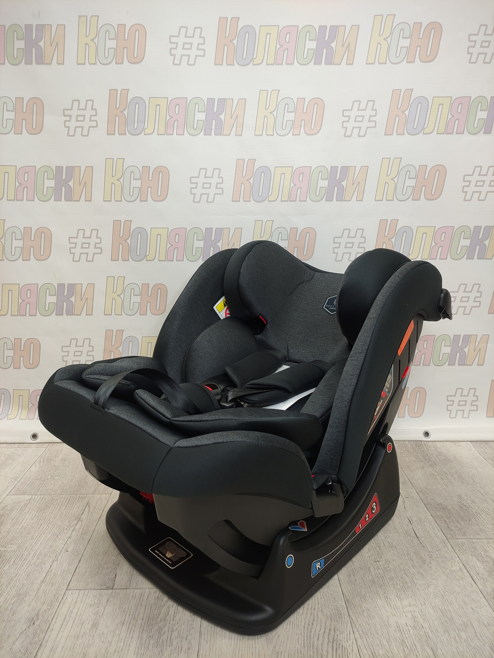 Автокресло детское Best Baby Reflex группа 0/1/2/3 (0-36) черный