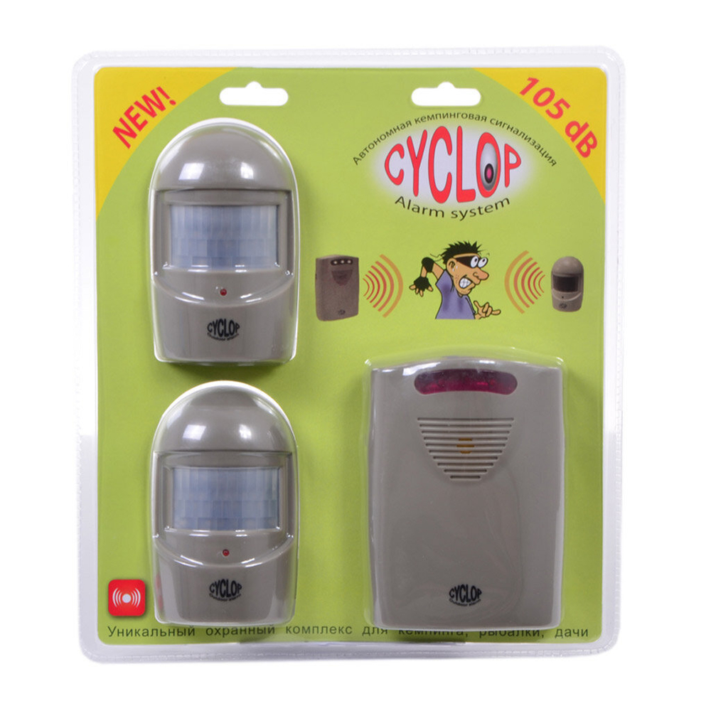 Кемпинговая сигнализация CYCLOP 2 MA-005