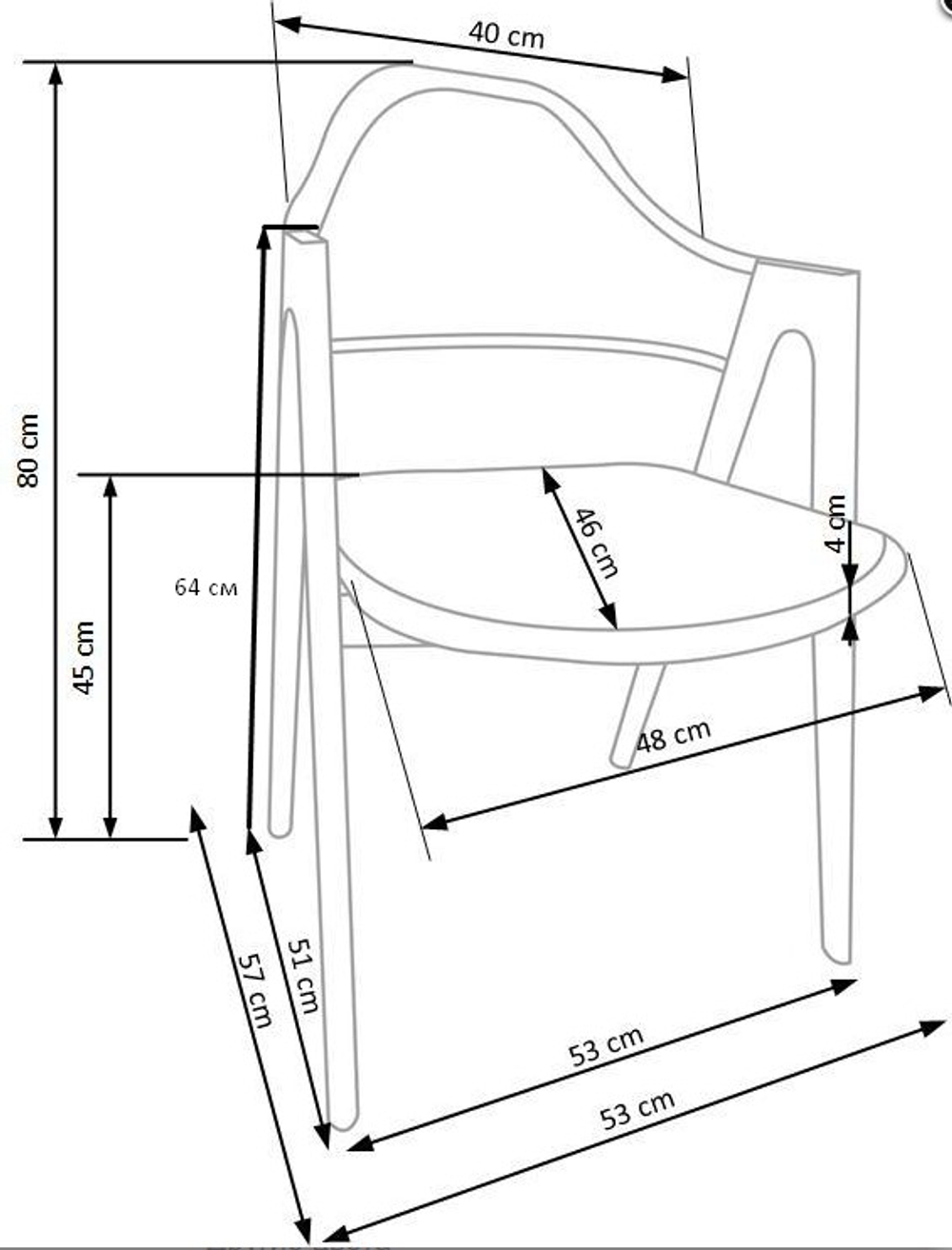 Стул HALMAR K247 белый/дуб медовый