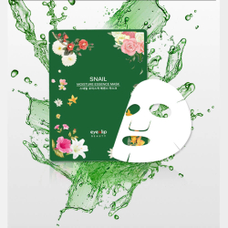Eyenlip Moisture Essence Mask маска для лица тканевая