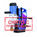 Магнитный сверлильный станок 3Keego SMD35