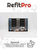 Крышка матрицы для ноутбука Lenovo ThinkBook 14 G3 ACL , серая (5CB1C93596), оригинал