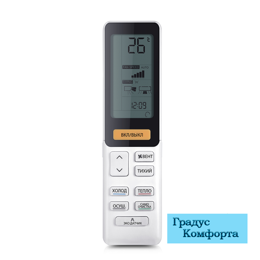 Настенные кондиционеры Haier AS70S2SF1FA-G / 1U70S2SJ2FA