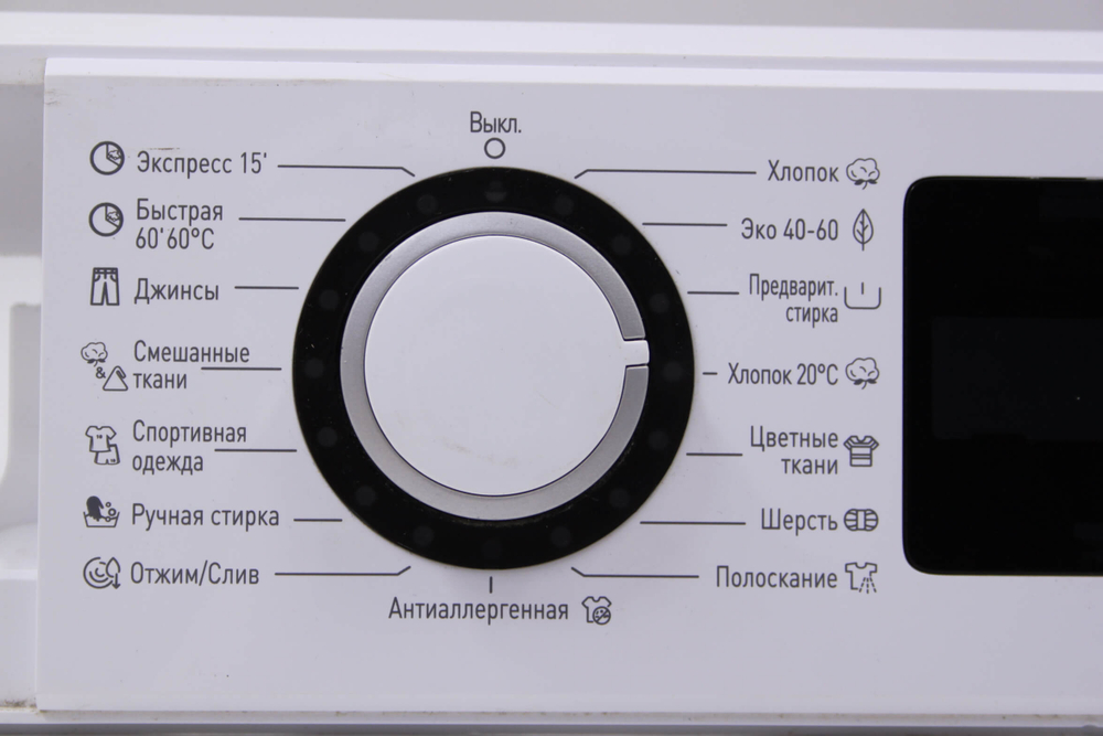 Панель стиральной машины Hi WM7T1612W