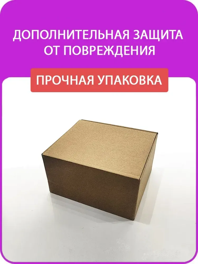 Конструктор Animal Crossing 77047 Развлечения кролика