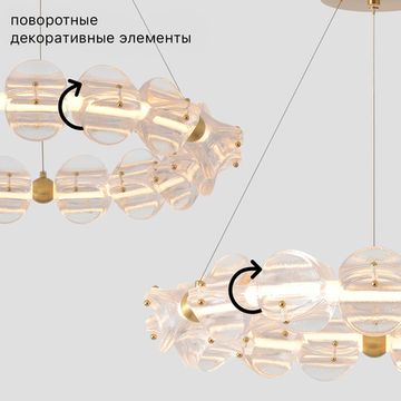 Люстра LED 38W 3000К RICH SP38W LED латунь Crystal Lux
