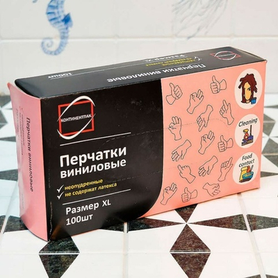 Перчатки виниловые XL неопудренные (100шт)