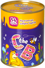 C the B