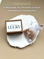 Подвеска на шею кулон длинный цепочка