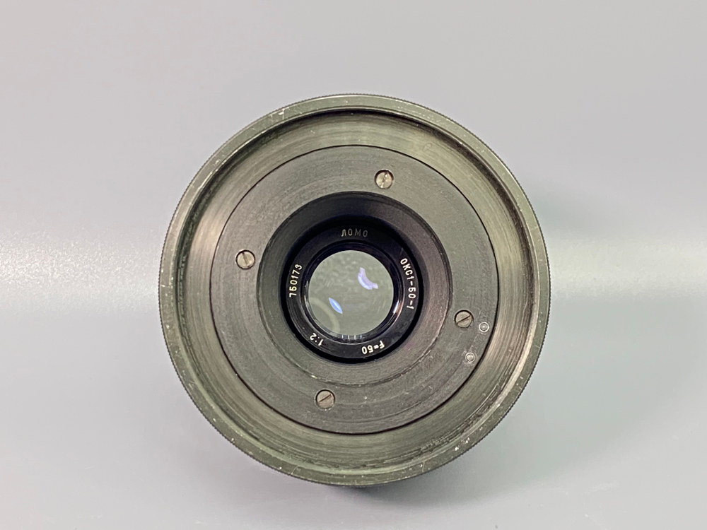 Окс1-50-1 2/50mm Ломо 1975