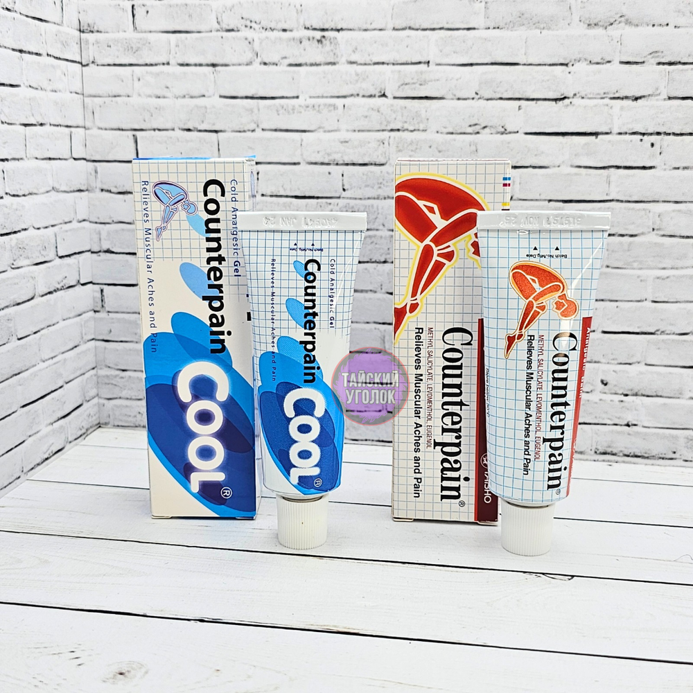 Гель Counterpain Каунтерпэйн охлаждающий (синий) 30 гр