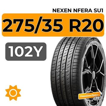 Nexen Nfera SU1 275/35 R20 102Y