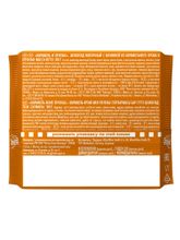 Шоколад молочный Ritter Sport Карамель и печенье 100 г