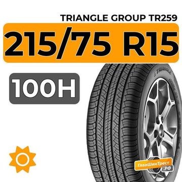 Triangle Group AdvanteX TR259 SUV 215/75 R15 100H
