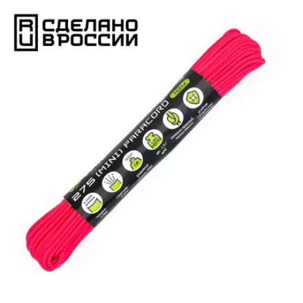 Паракорд 275 CORD 10м neon pink