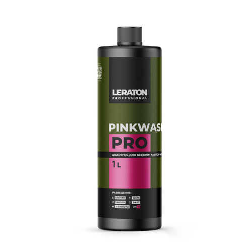LERATON PROFESSIONAL Pinkwash PRO Цветная пена для бесконтактной мойки 1 л