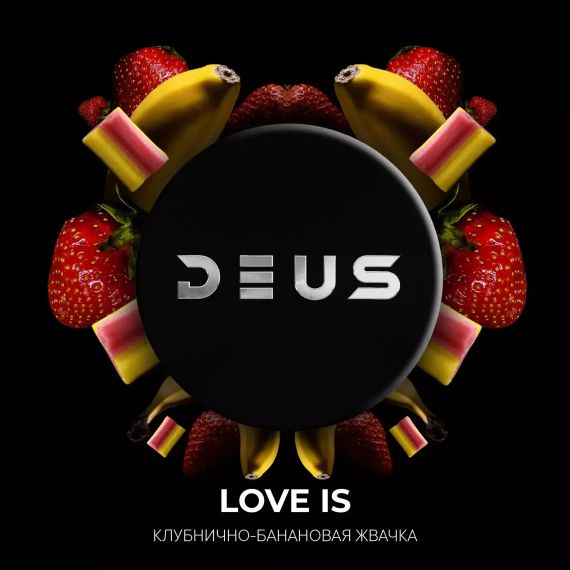 DEUS - Love Is (100г)