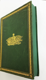 "Epopee du costume militaire franqais. История французской военной формы (костюма)". Оригинальные рисунки Анри Бушо. 1898 г.