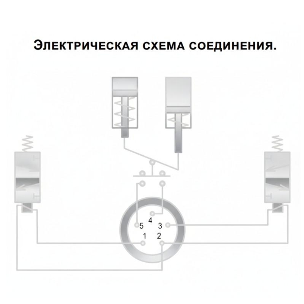 У71-24А (~110В)